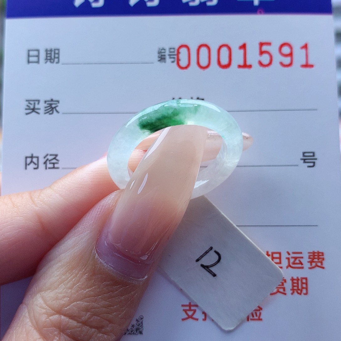 翡翠戒指未镶嵌J****缅甸A货