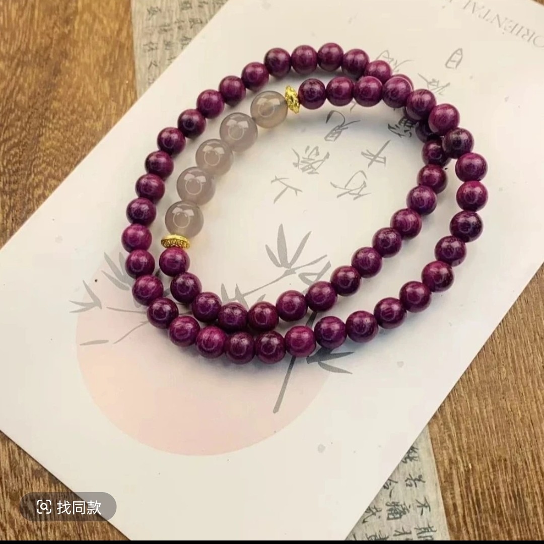 紫罗兰紫苏木0.6m双圈   625