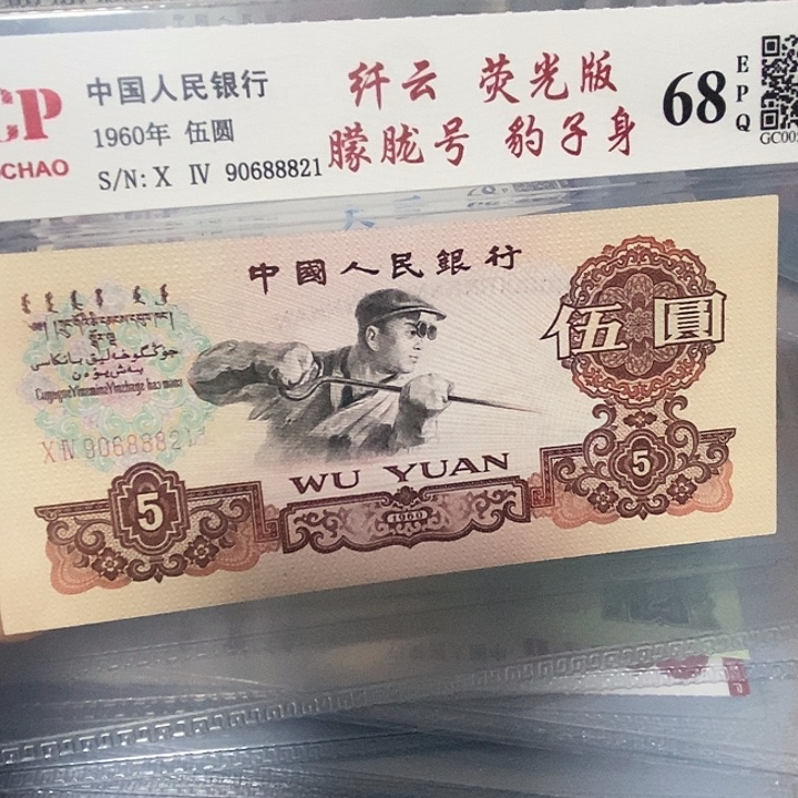 纤云，90688821，，，，，