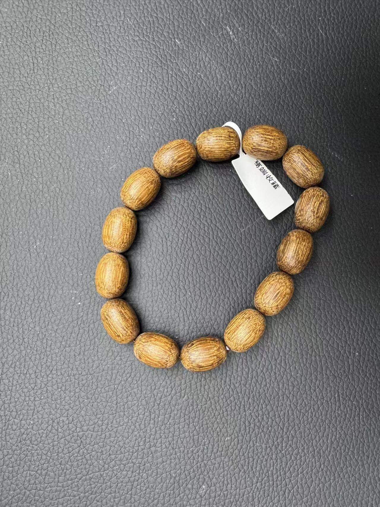 【乐乐甄选】b440成品木串手链