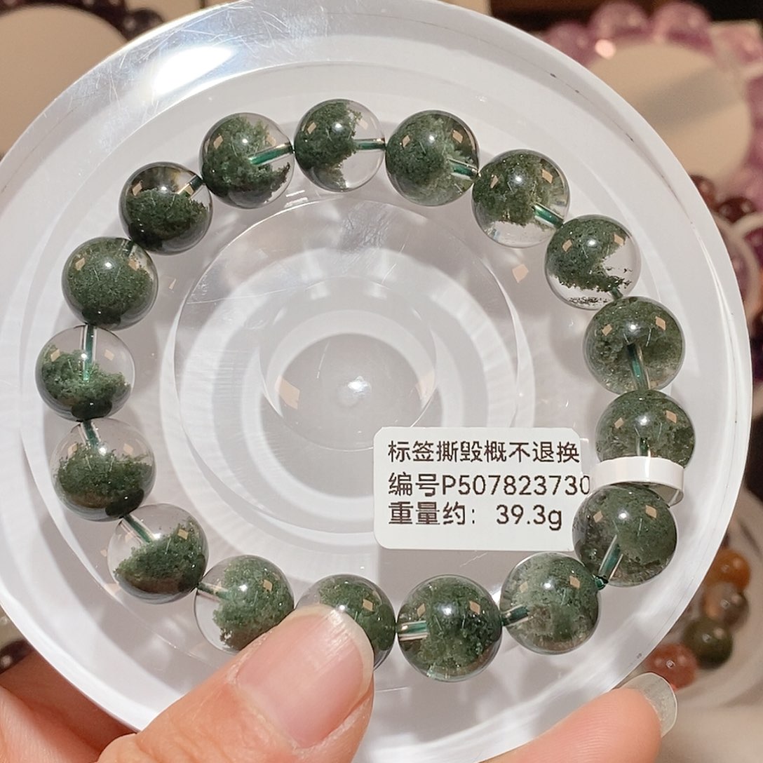 水晶手链未镶嵌J绿幽灵聚宝盆手链