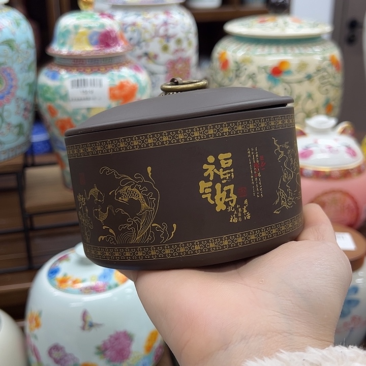 瓷片茶叶罐茶叶罐@@709