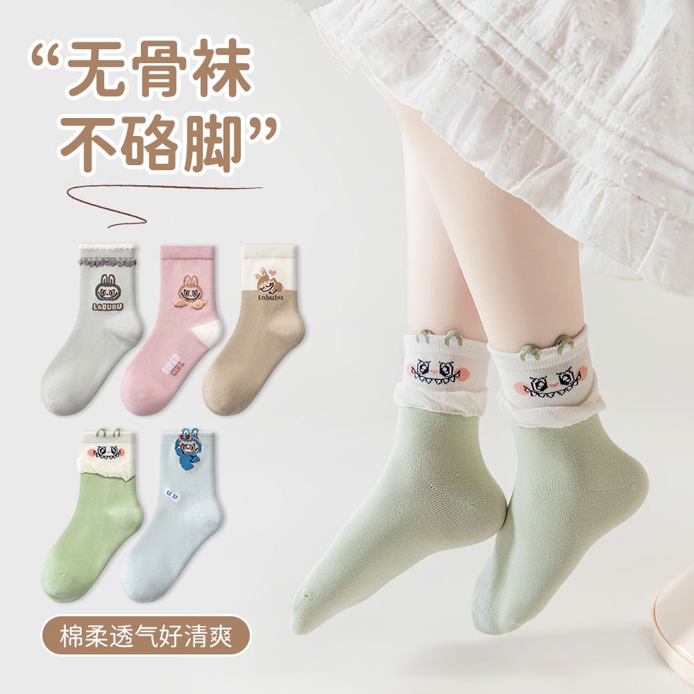 女童袜秋冬新款卡通运动中筒棉袜精梳棉吸汗抗起球无骨袜袜子