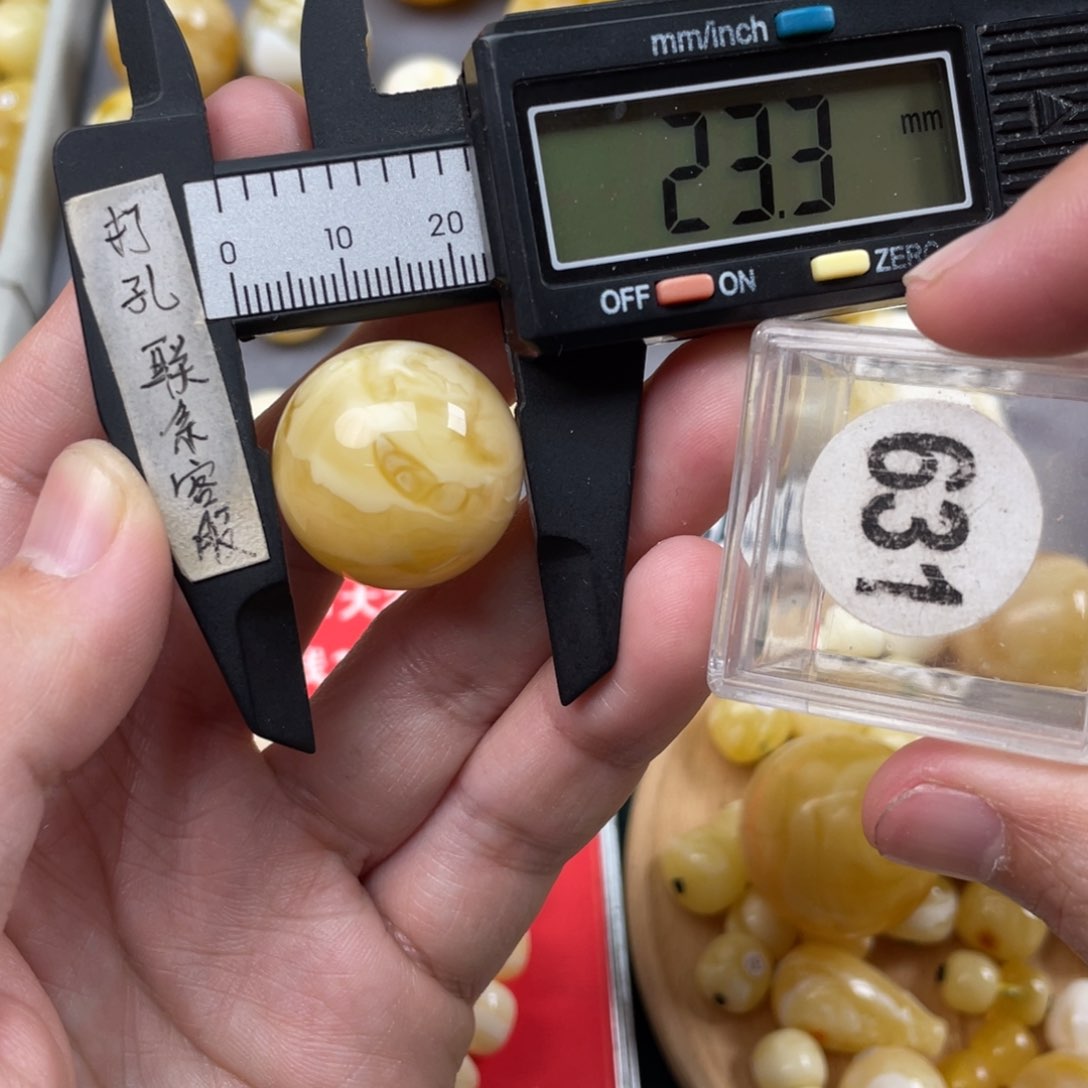 蜜蜡珠宝奇石未镶嵌