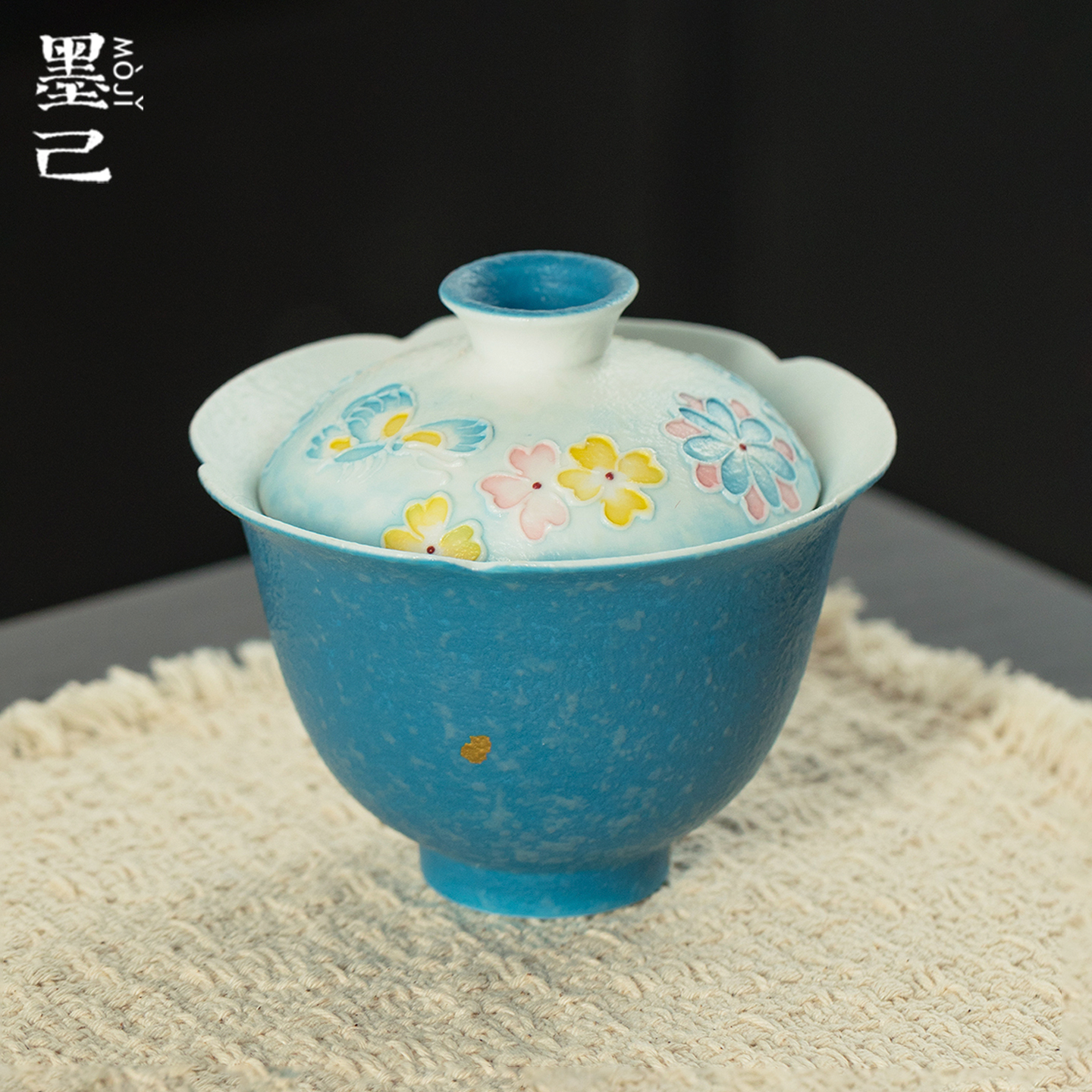 墨己雾凇蓝手绘花眠陶瓷家用盖碗功夫茶具念露花口茶碗防烫盖碗