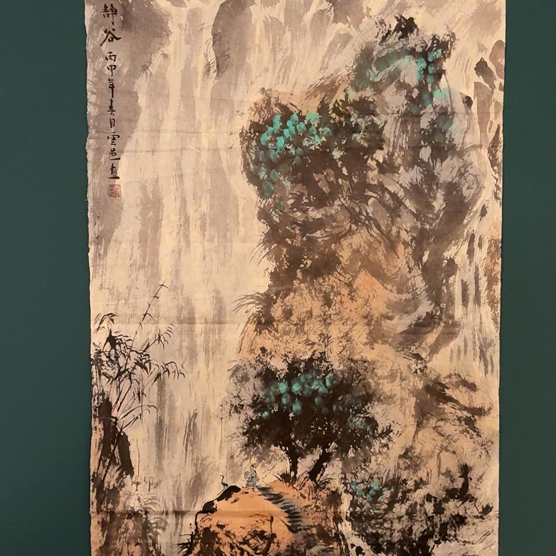 国画云邑老师的作品