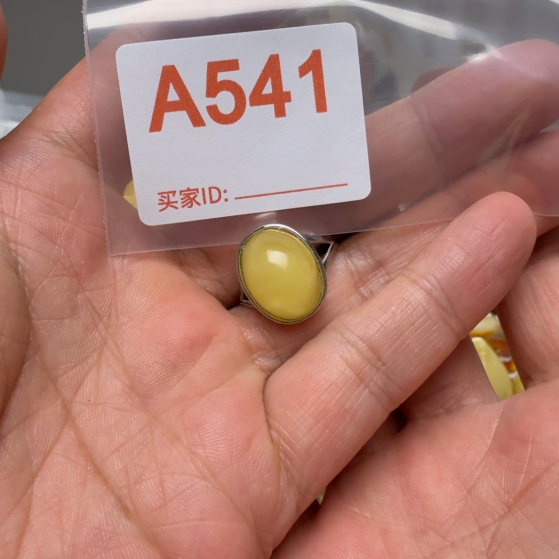 琥珀合金戒指琥珀蜜蜡戒指戒圈