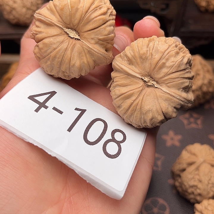 文玩核桃把件41全品南瓜墩4108