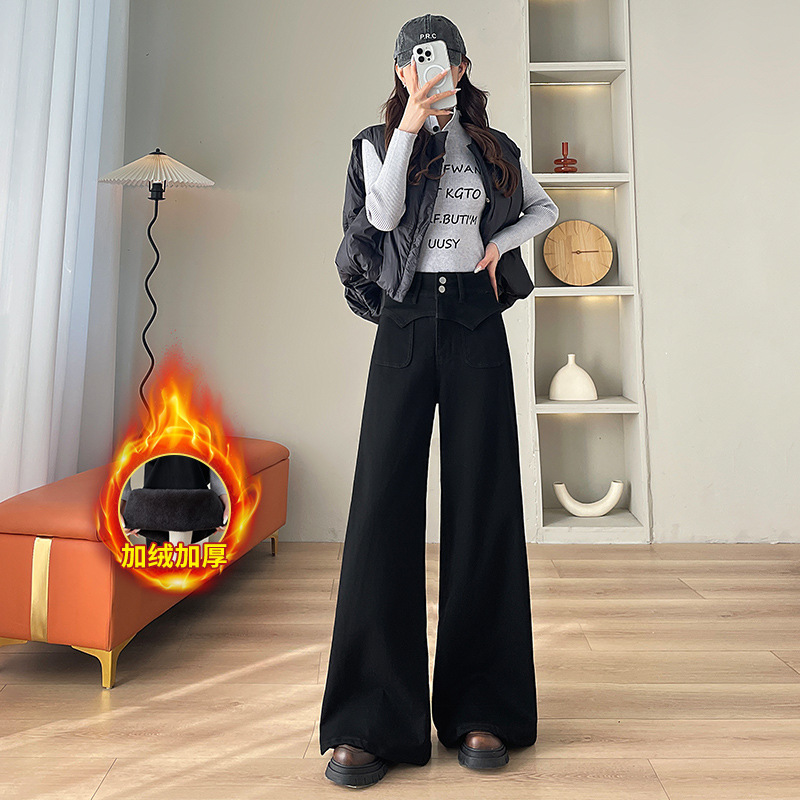 加绒黑色阔腿牛仔裤秋冬女款2025新款高腰宽松小个子弹力直筒裤子