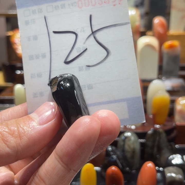 寿山石寿山石寿山石印章