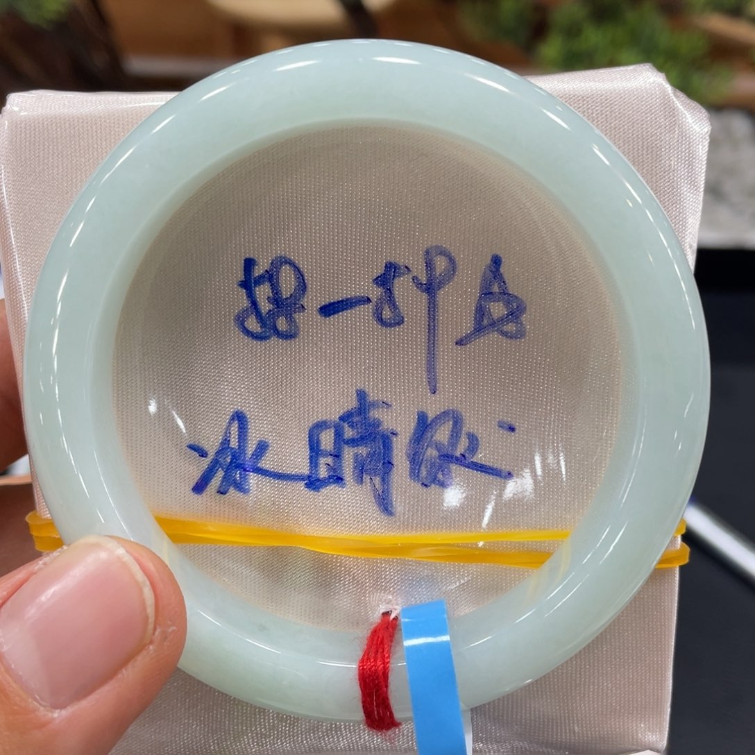 翡翠未镶嵌手镯翡翠