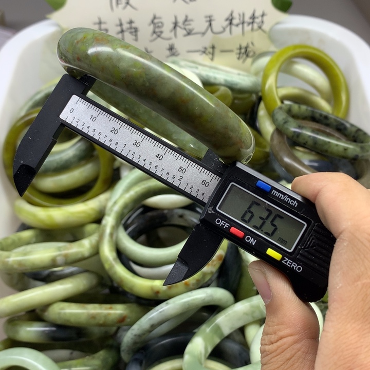 蛇纹石玉未镶嵌手镯27