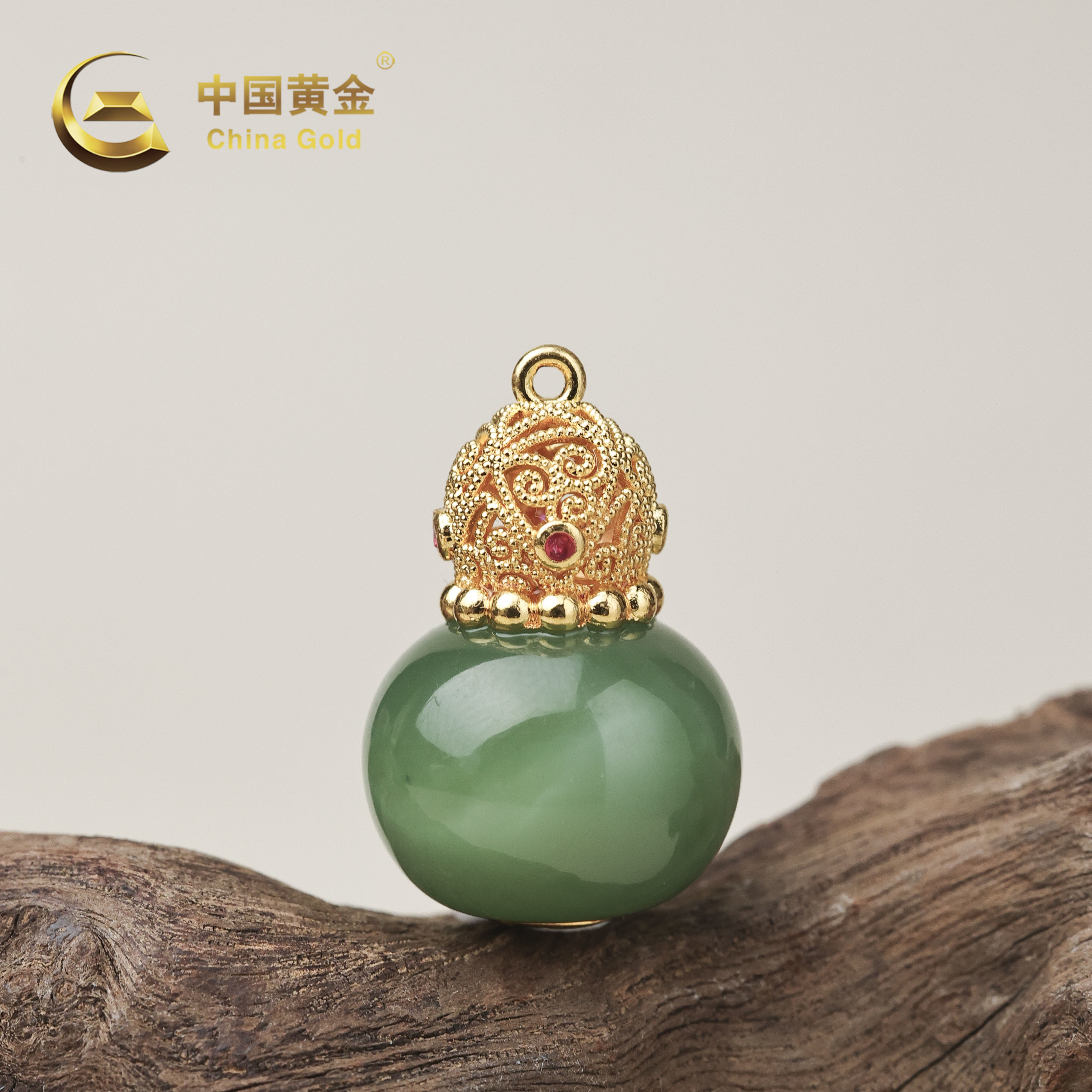  【中国黄金】俪裕 | 和田玉*吊坠*18K金镶嵌-D10778-臻