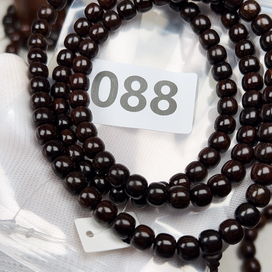 贡木其他89巴贡手串