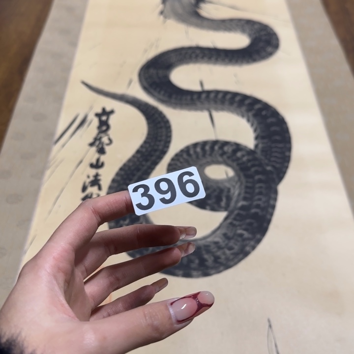 经**心哈哈哈哈哈39