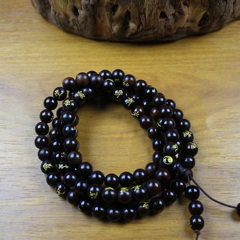 雷击枣木玉化手串金光108颗手持流珠手把件纯手工