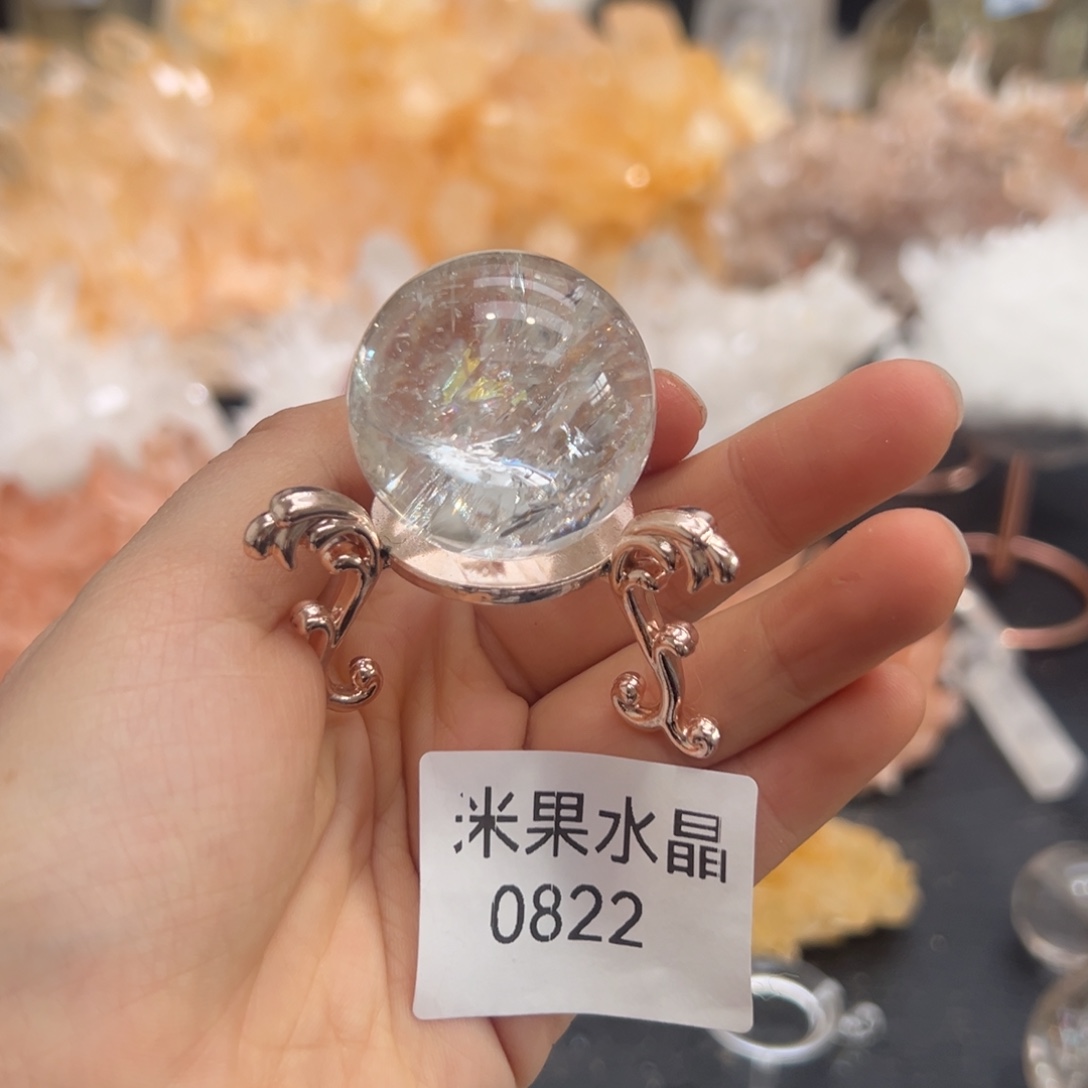 幸***神水晶未镶嵌珠宝半成品