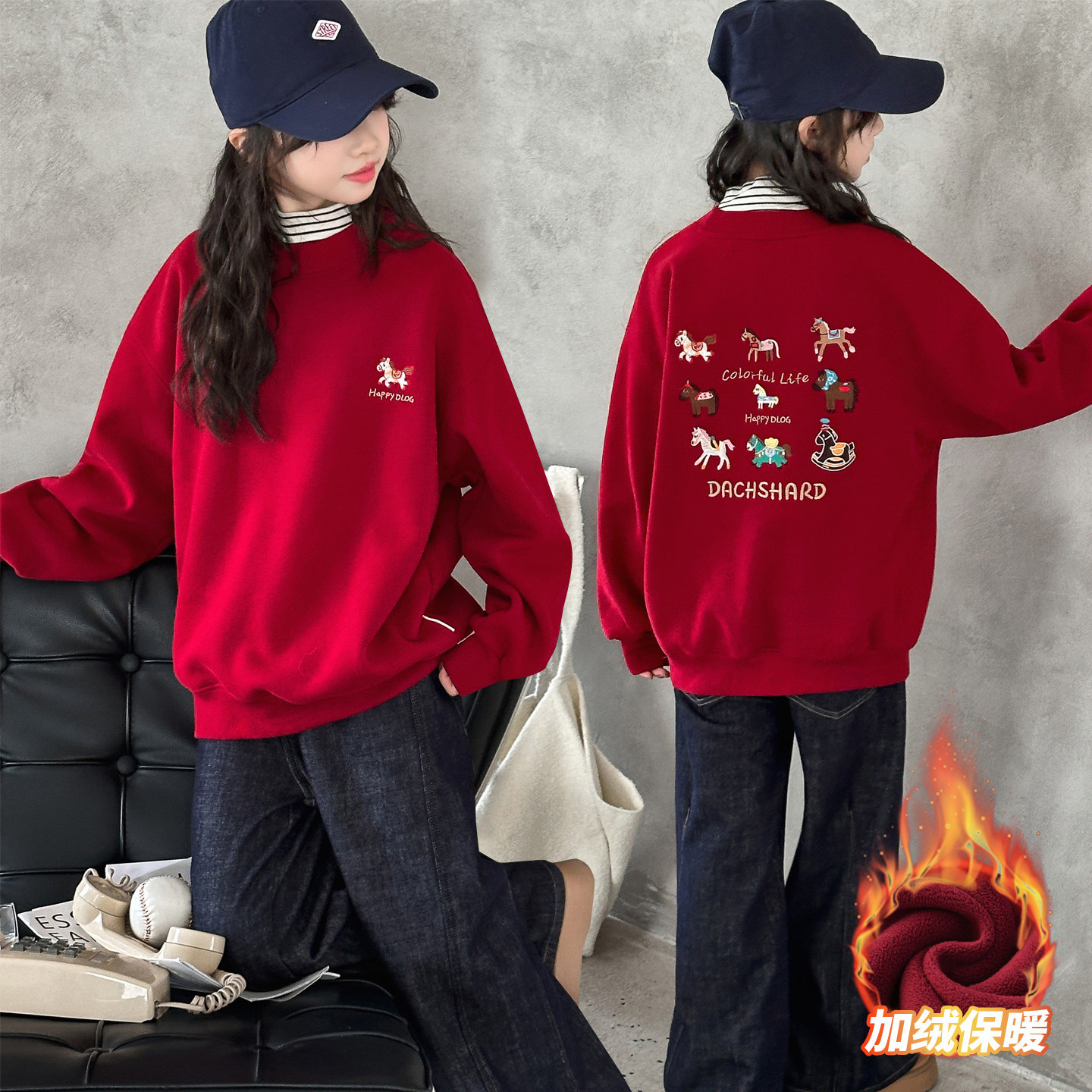 【多比熊】加绒卫衣女童连帽卫衣儿童2026新款中大童加绒款休闲卫衣