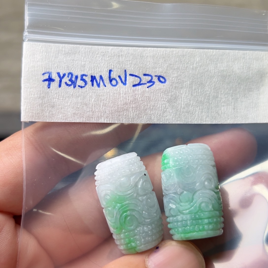 定制翡翠未镶嵌配饰