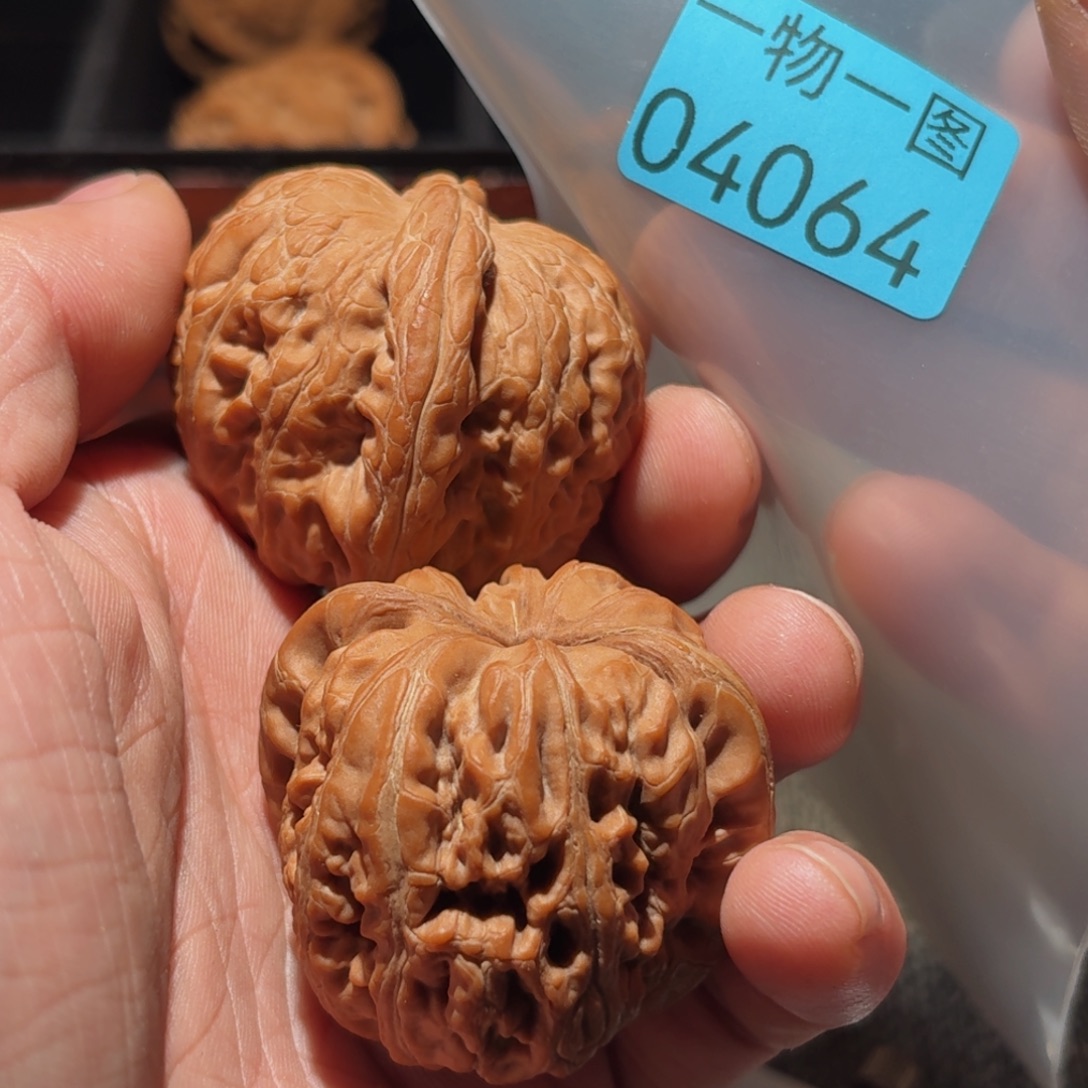 文玩核桃把件元宝