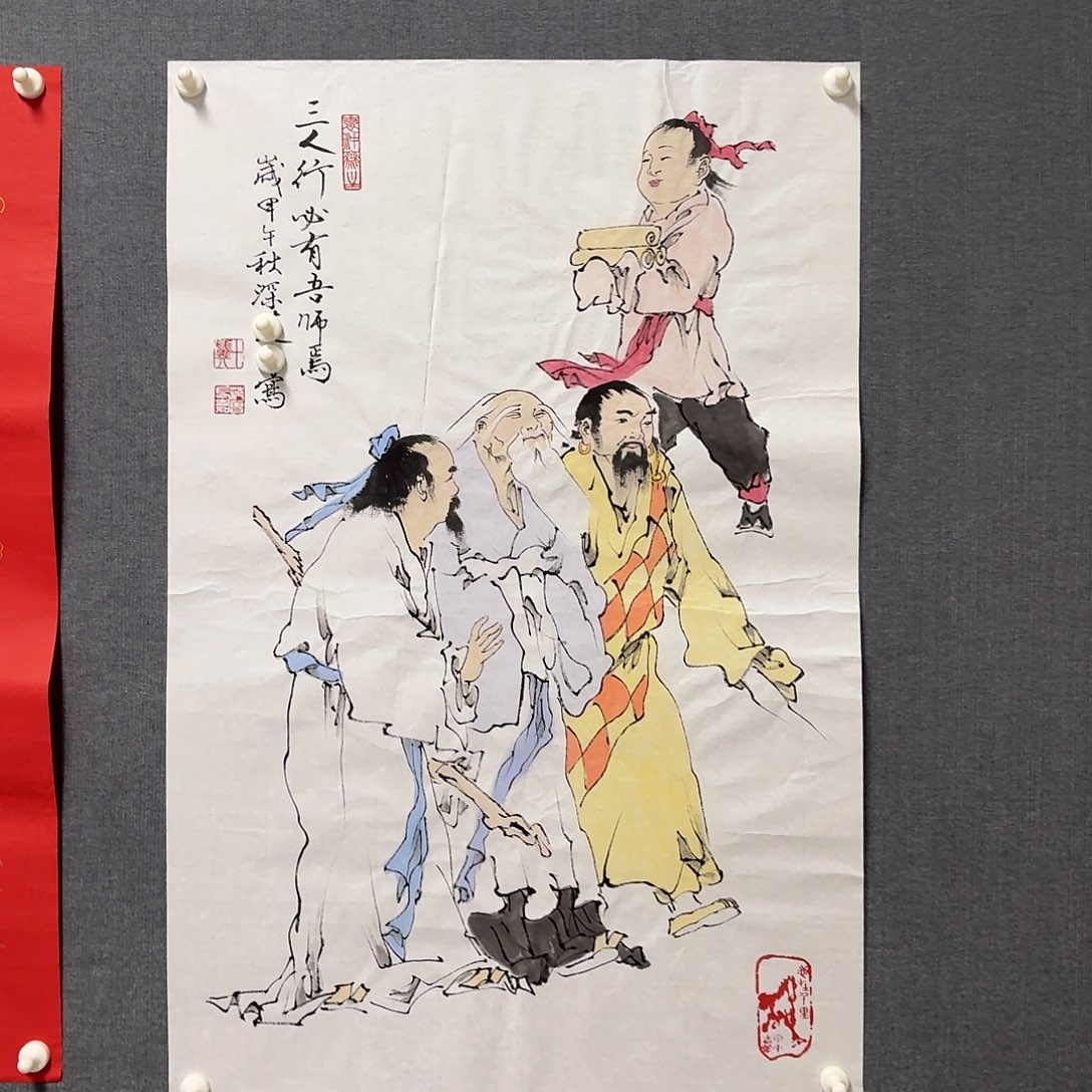 纯手绘作品年画优惠链接