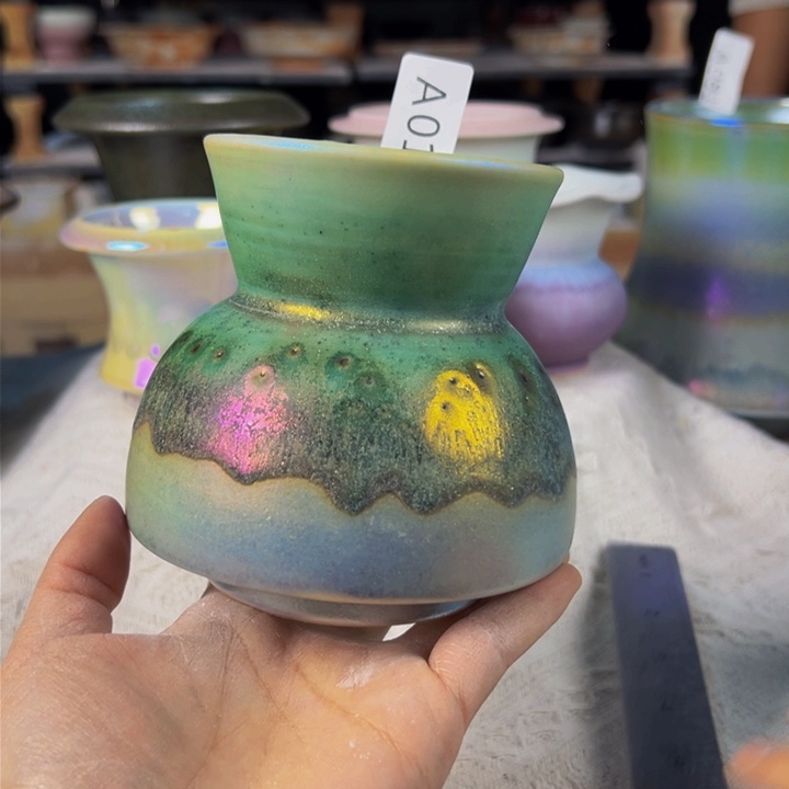 景德镇陶瓷研究所