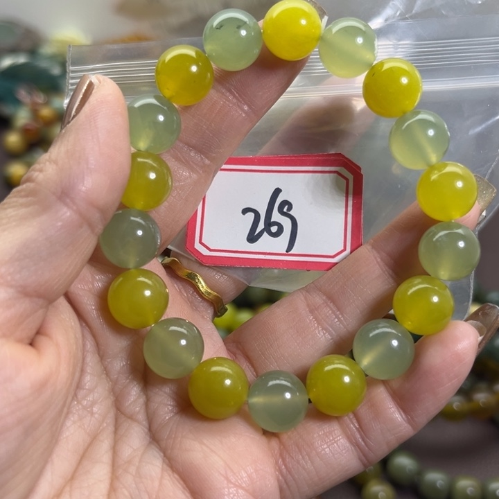 蛇纹石玉未镶嵌手链