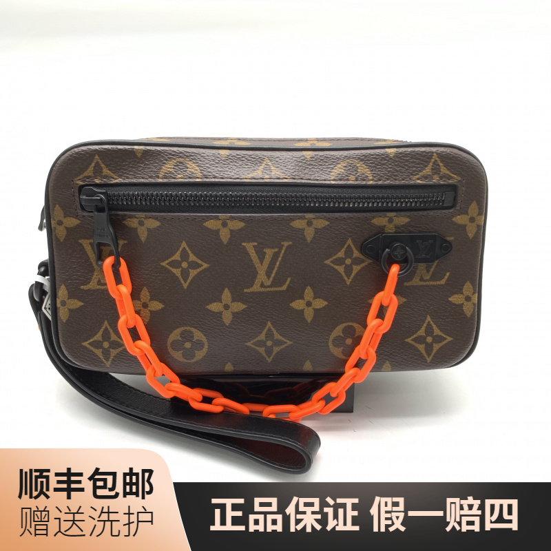 95新 LouisVuitton/路易威登 LV棕老花手拿包/J12073男包时尚经典