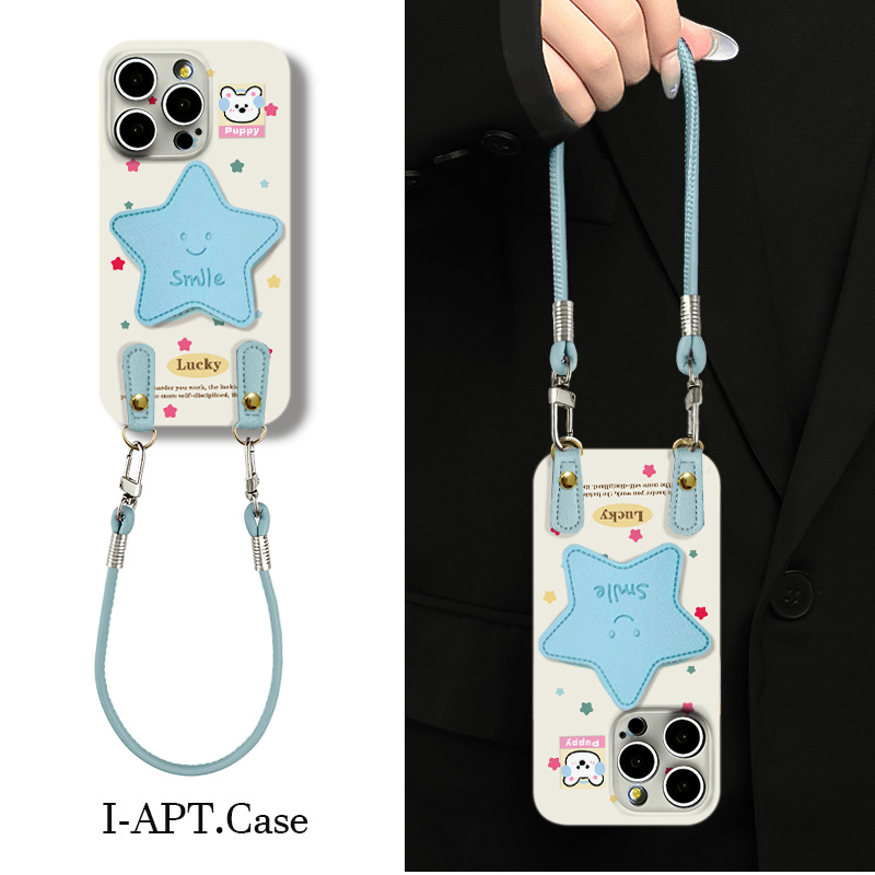 米黄底小狗星星菲林软壳适用iPhone苹果16手机壳华为oppo小米vivo