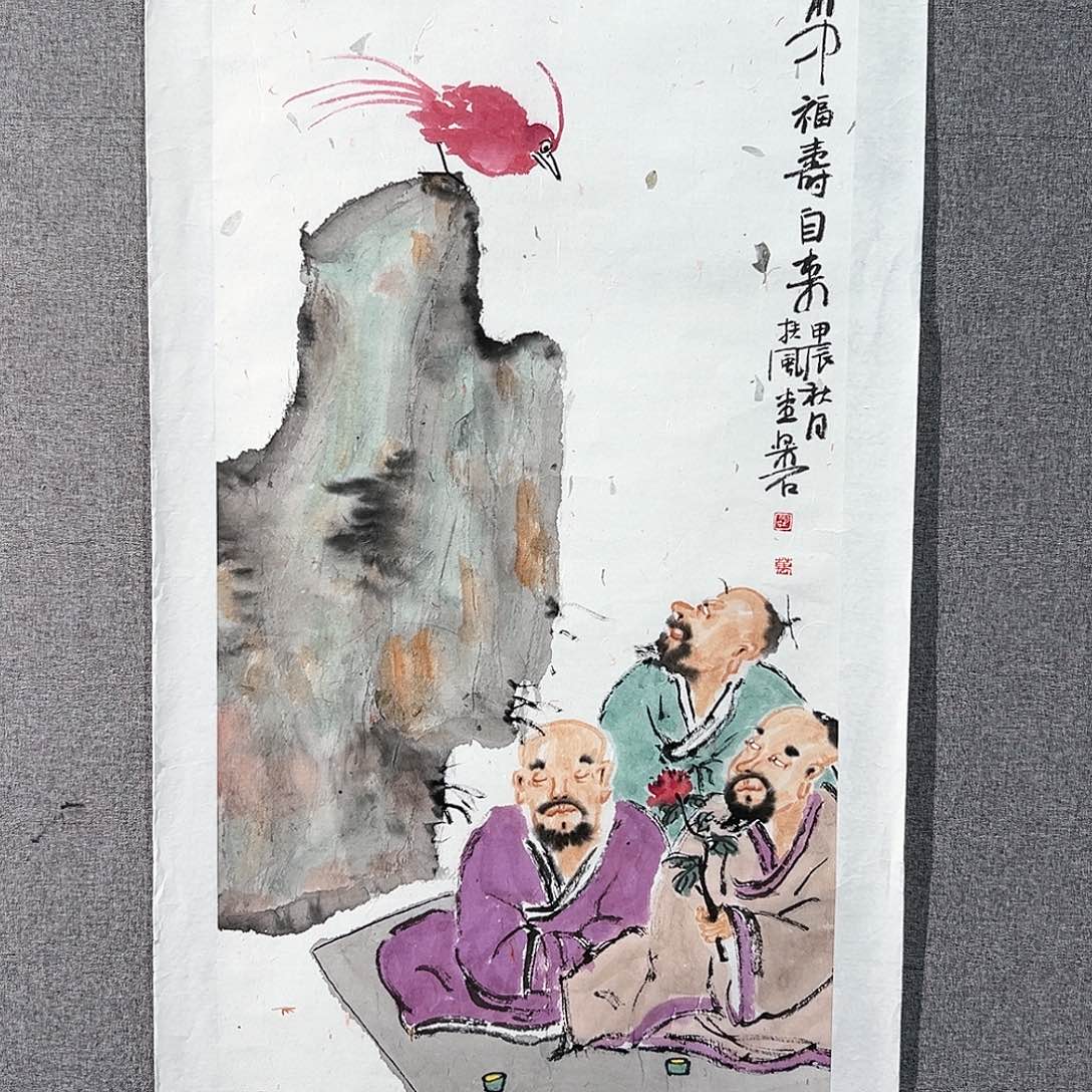 国画红袍画院手绘作品