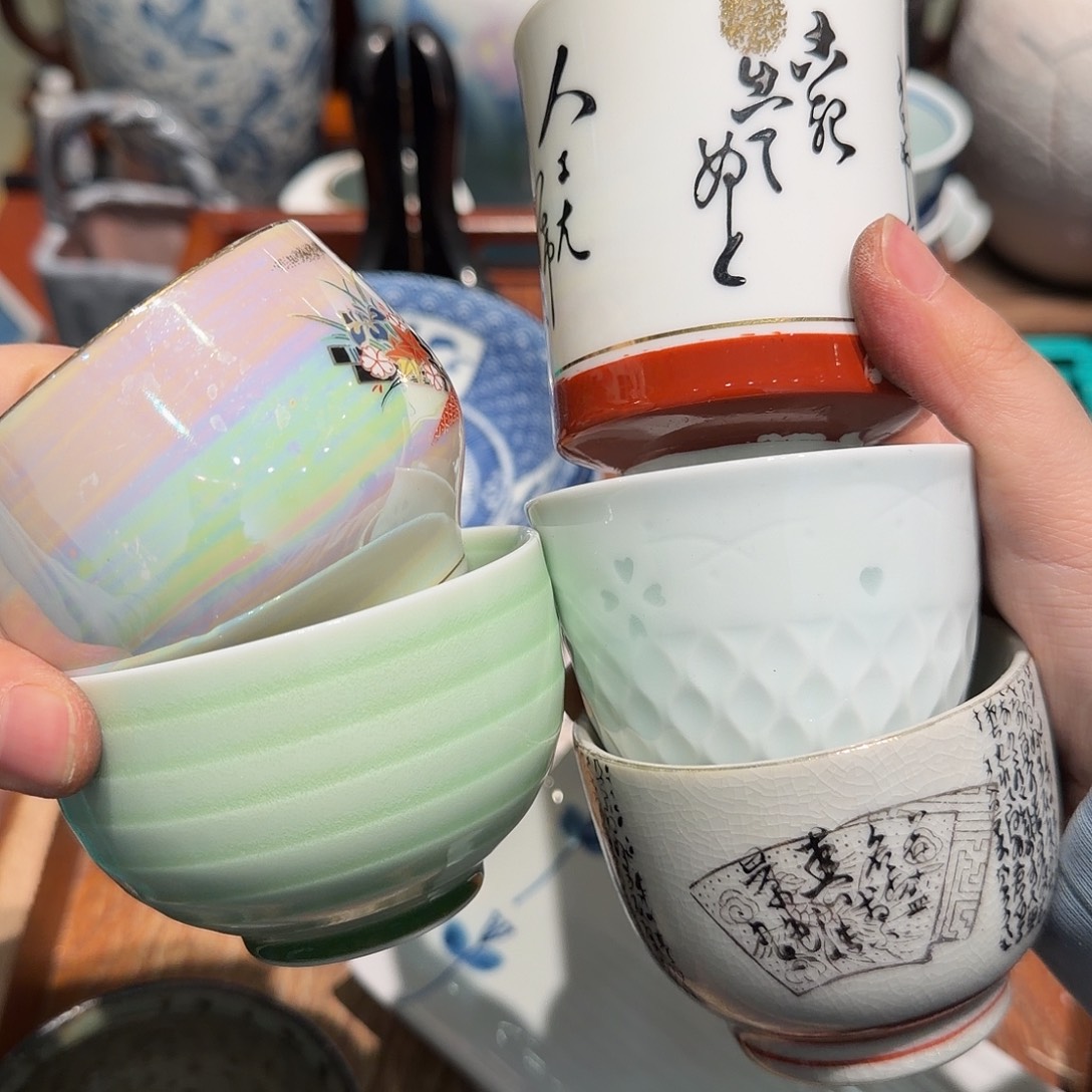 瓷片四十包邮 非全新