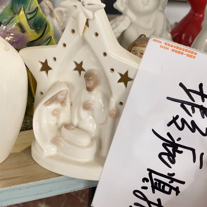 陶瓷树脂工艺摆件