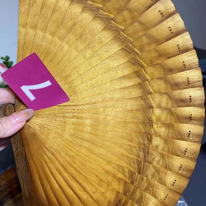 金丝楠金丝楠木扇子