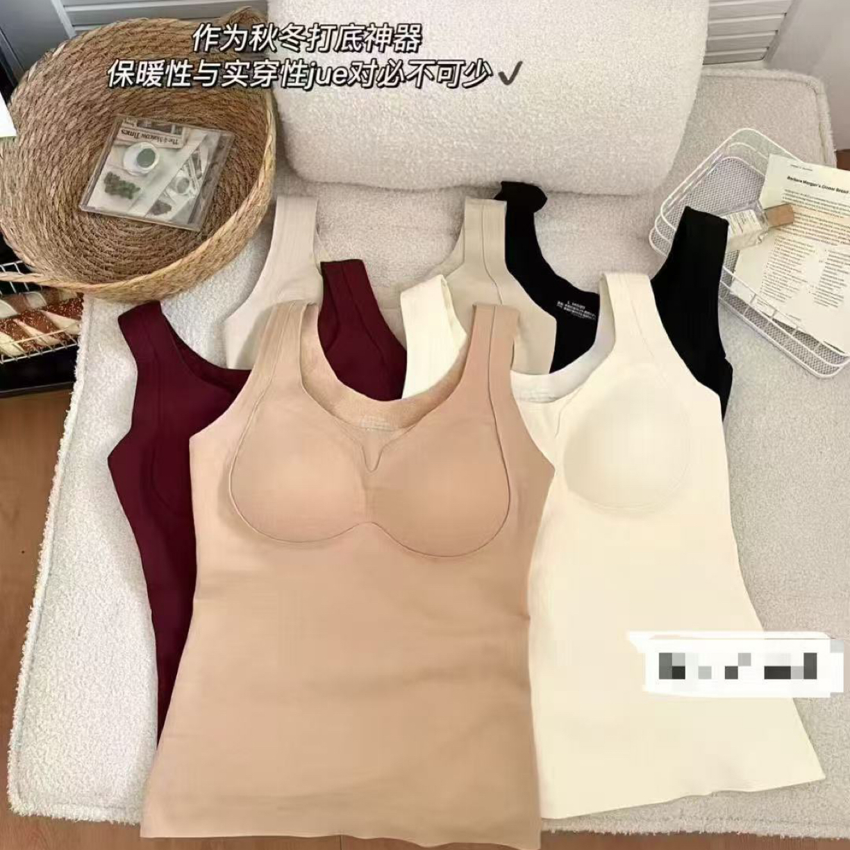 冬日好帮手·无痕一体【羽毛绒蚕丝羊毛】保暖背心795