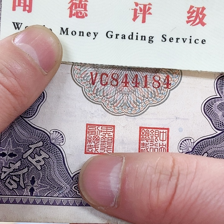 品相如图看好再买