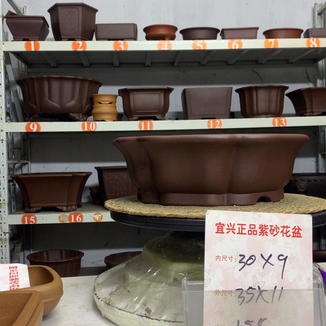 紫砂花盆宜兴紫砂花盆包邮