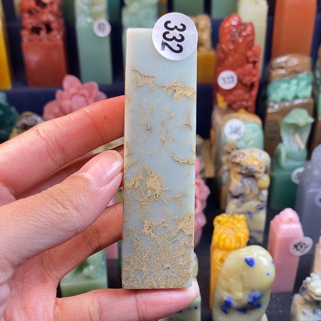 云南石篆刻作品展