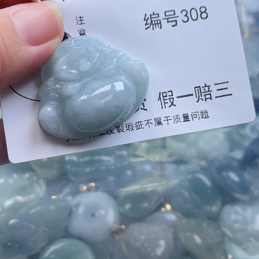 翡翠颈饰未镶嵌天然翡翠308
