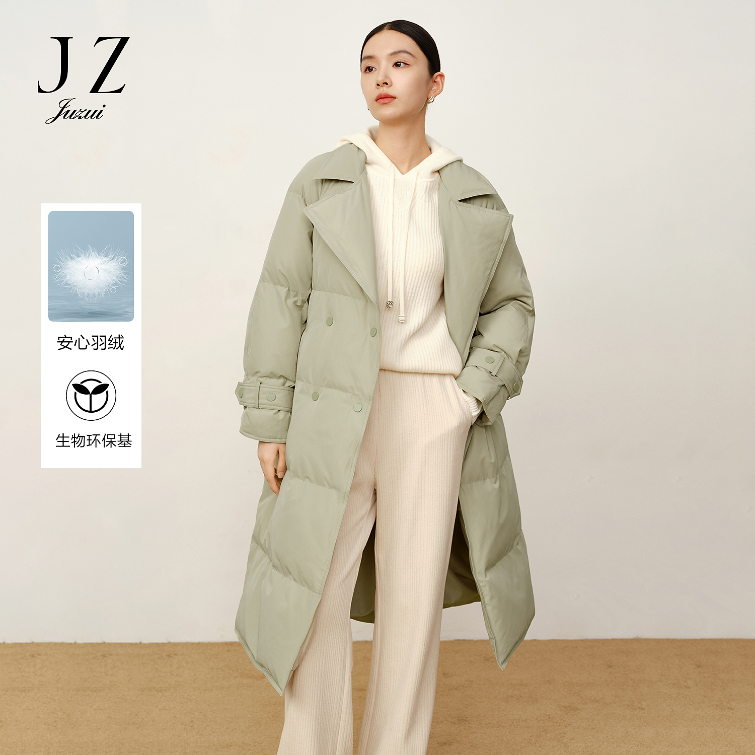 【小余专属】玖姿·安娜蔻JTDD03139泡芙空气感X型收腰长款白鸭绒女