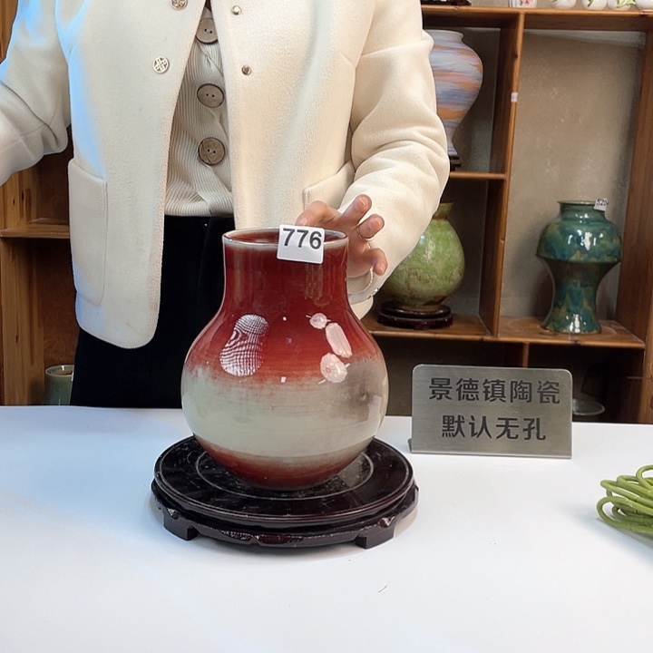 摆件微瑕776 景德镇陶瓷艺术精品