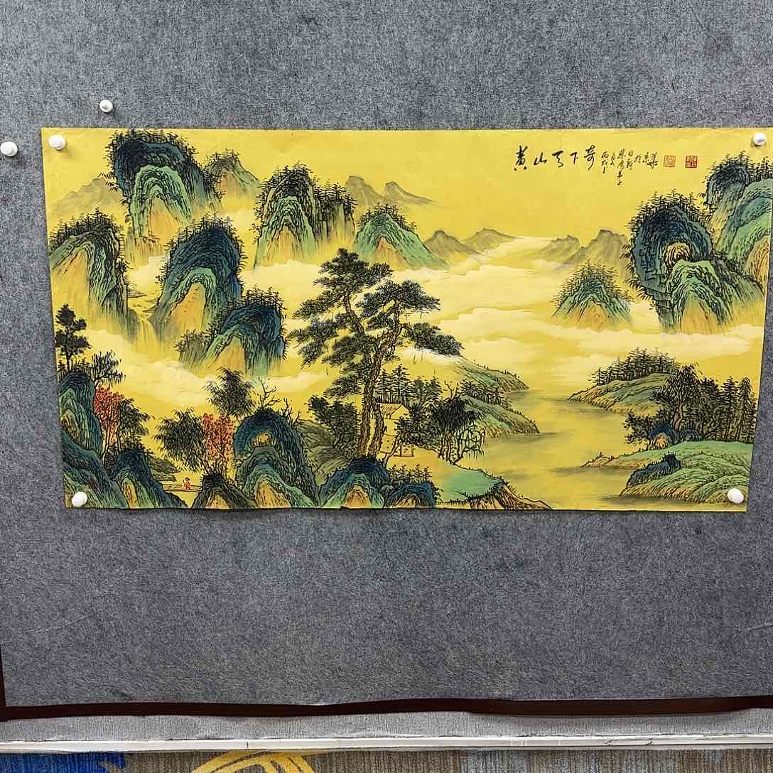 书法书法书法篆刻