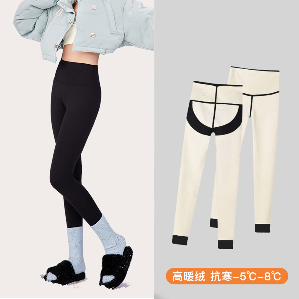 23002 高暖绒保暖外穿瑜伽裤高腰收腹提臀鲨鱼裤