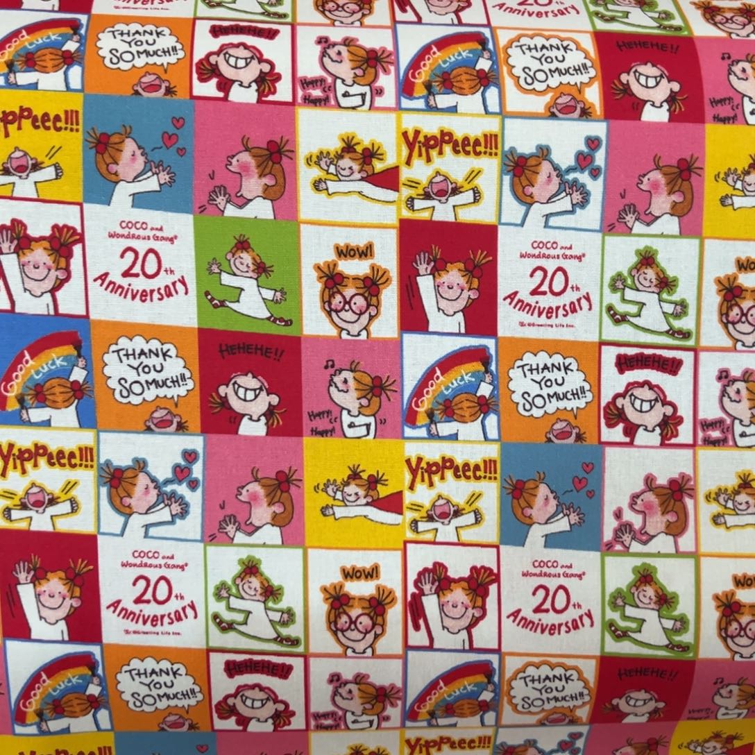 棉一米价纯棉平布1.1宽果子10