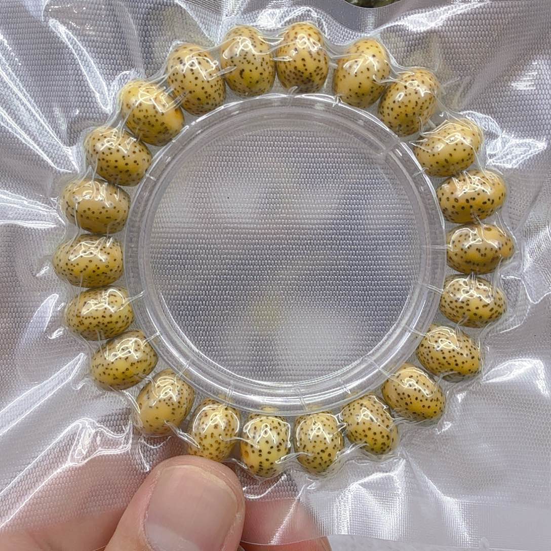 星月菩提手串45王者黄星月菩提单圈苹果园1.4