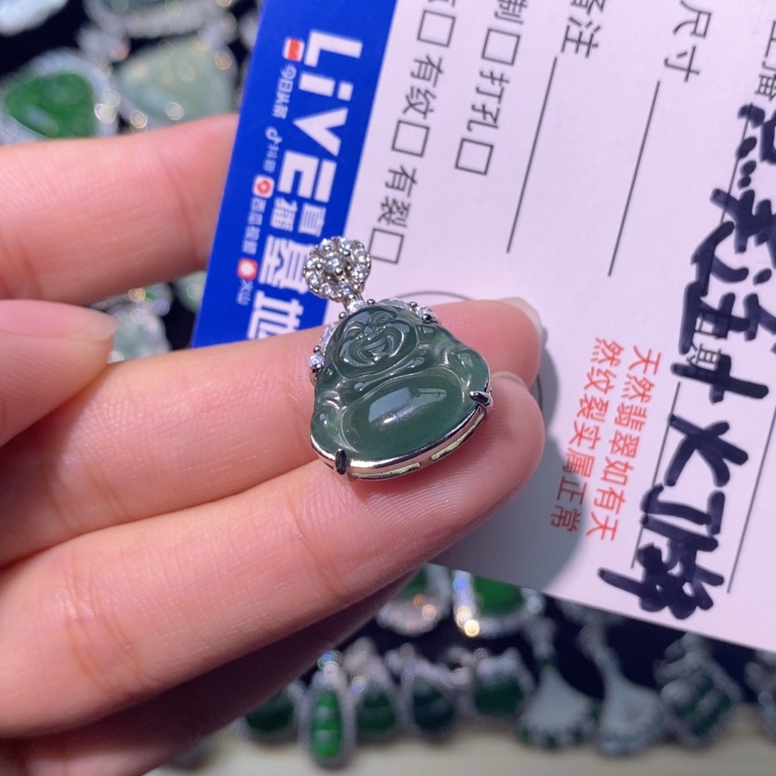 翡翠未镶嵌颈饰天然