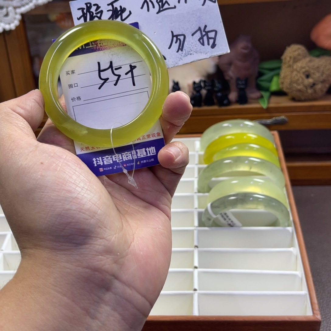 蛇纹石玉未镶嵌手镯369