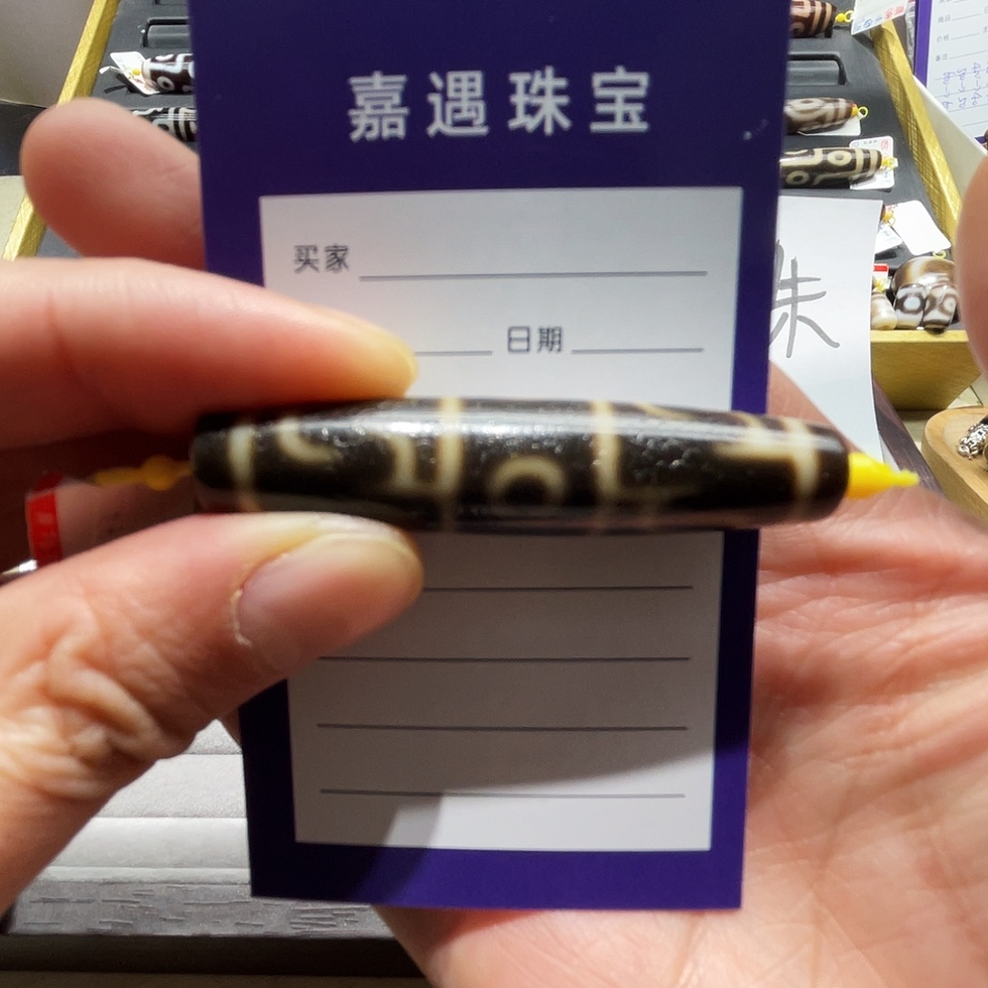 太***雨玛瑙/玉髓未镶嵌颈饰