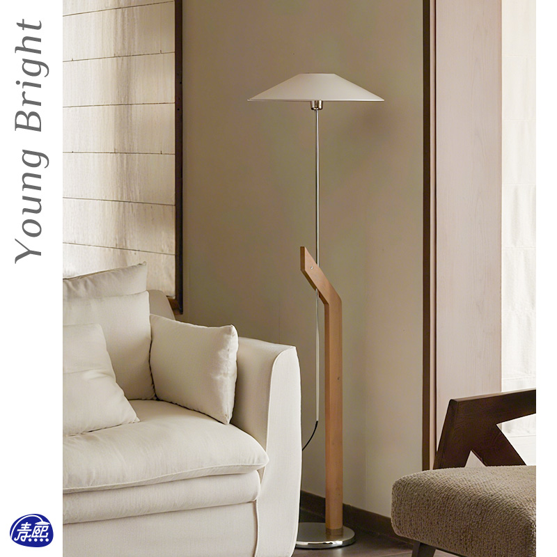 北欧Hockey设计师落地灯侘寂风卧室书房客厅沙发旁中古立式灯具