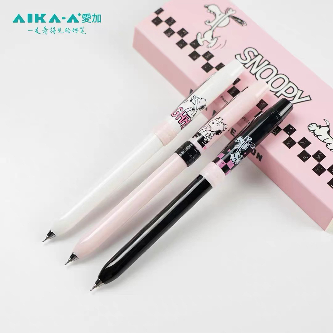 【联名限定】爱加AK100S 史努比灵动提拉 高端学生高颜值限定中性笔
