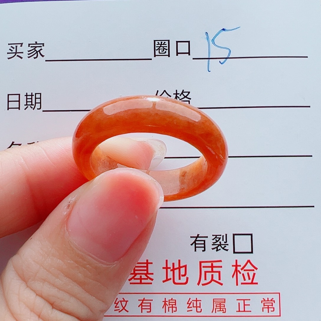 未镶嵌戒指翡翠H**H戒圈